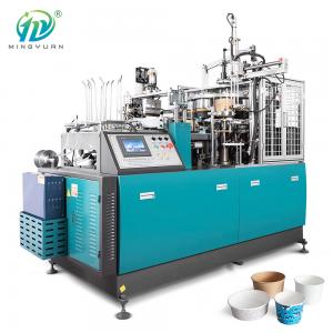 Quality 75-85PCS/Min Paper Cup Bowl Manufacturing Machine 2 Year Warranty for sale