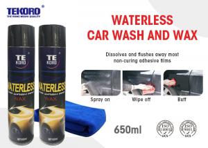 Quality Waterless Wash & Wax Vehicle Exterior Surfaces Use With Streak Free Shine for sale