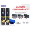Buy cheap Waterless Wash & Wax Vehicle Exterior Surfaces Use With Streak Free Shine from wholesalers