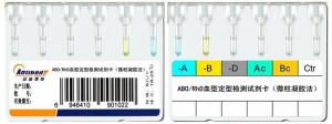 Quality High Accuracy Blood Grouping Card For ABO And RhD Blood Group Typing for sale