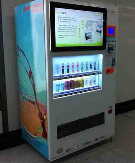 Quality Airport / Hotel Automatic Products Vending Machine With 55 Inch Touch Screen , CMS Control Software for sale