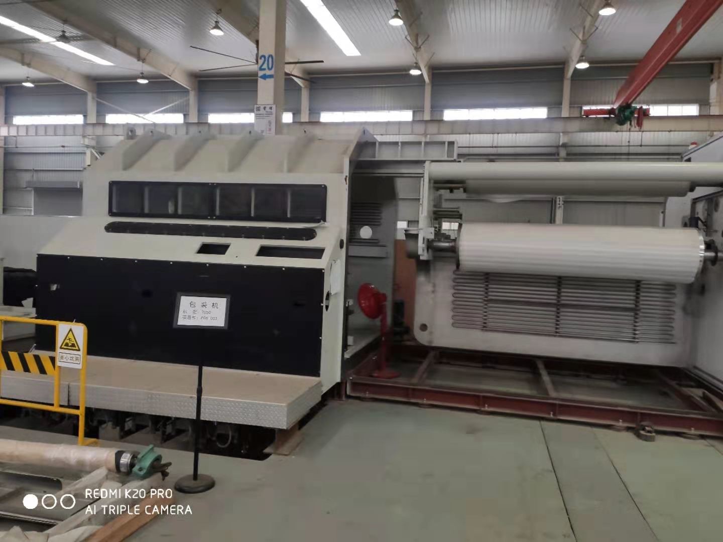 Quality SGS 300N CPP 160KVA Aluminium Coating Machine for sale