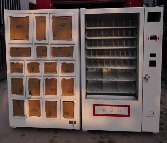 Quality Chocolate Snack Vending Machines Outdoor For Museum / Airport 24 Hour Sell for sale