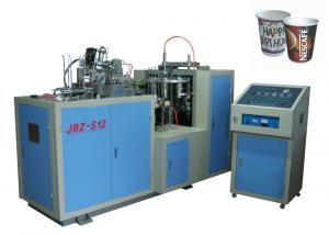 Quality High Power Ultrasonic Automatic Paper Cup Machine for sale