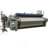 Buy cheap Cotton Fabric Air Jet Loom Weaving Textile Machine Steel Plastic from wholesalers