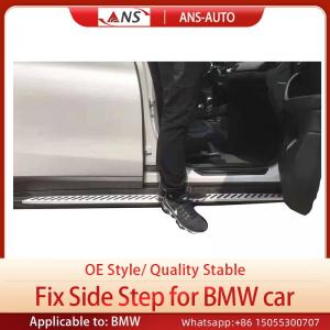 Quality BMW X1 Car Running Boards for sale