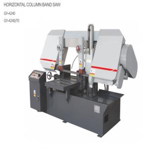 Quality Steel Sheet Frame Horizontal Bandsaw Machine / Dual Column Band Saw for sale