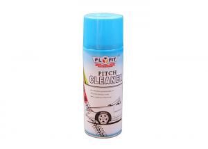 Quality Non Staining Auto Leather Cleaner 500ml Car Brake Cleaner Spray for sale