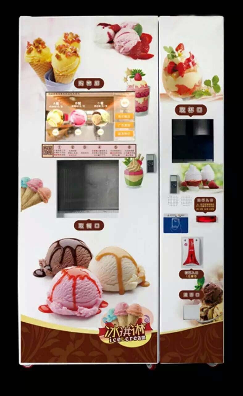 Quality Cinema / School / GYM ICE Cream Vending Machine 24 Hour Supply 1710 * 945 * 800 mm for sale