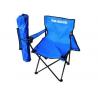 Buy cheap Folding Beach Chair from wholesalers