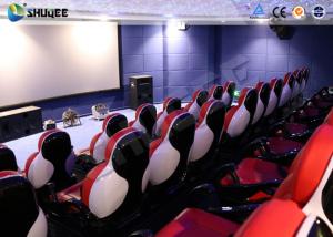Quality Theater  5D Solution System 5D Movie Theater Motion Chairs With Water, Jet, Vibration, Leg Sweep Special Effect for sale