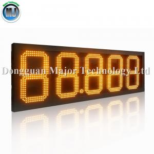 Quality 12inch 88.888 Outdoor Waterproof Remote Control Petrol Price LED Display for sale