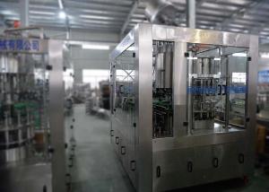 Quality Drink Can Filling Machine , Plastic Liquid Bottle Filler With Powder Packing Machine for sale