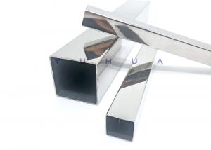 Quality 12mm Square Metal  Stainless Steel Square Pipe 0.5mm SS 316L AISI for sale