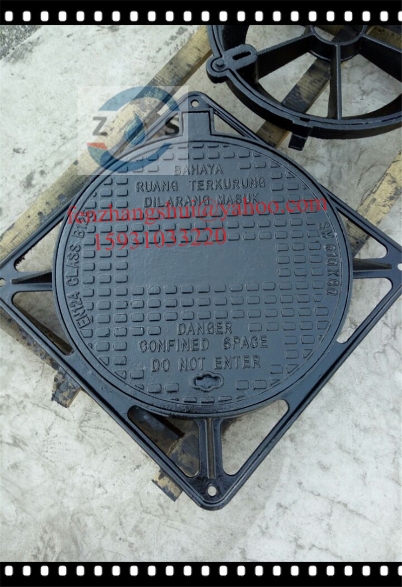 Quality Hot sales 610x610x80mm ductile iron manhole cover ,sewage cover EN124B125 drainage cover hot sales for sale