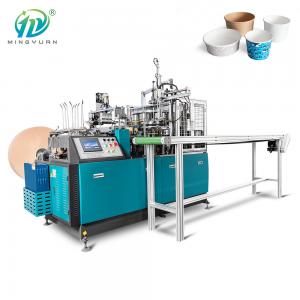 Quality Automatic 380V 220V Disposable Paper Bowl Machine Computer Control for sale