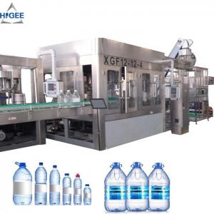 Quality 1 Gallon Automatic Water Filling Machine 12 Filling Head 4 Capping Head for sale