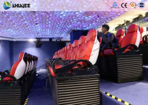 Quality 5D Movie Theater Cinema System With Projectors, Screen, Motion Chair Seat for sale