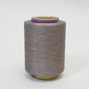 Quality Cotton Tc Recycled Cotton Melange Yarn For Knitting Gloves for sale