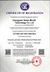 KAIAO RAPID MANUFACTURING CO., LTD Certifications