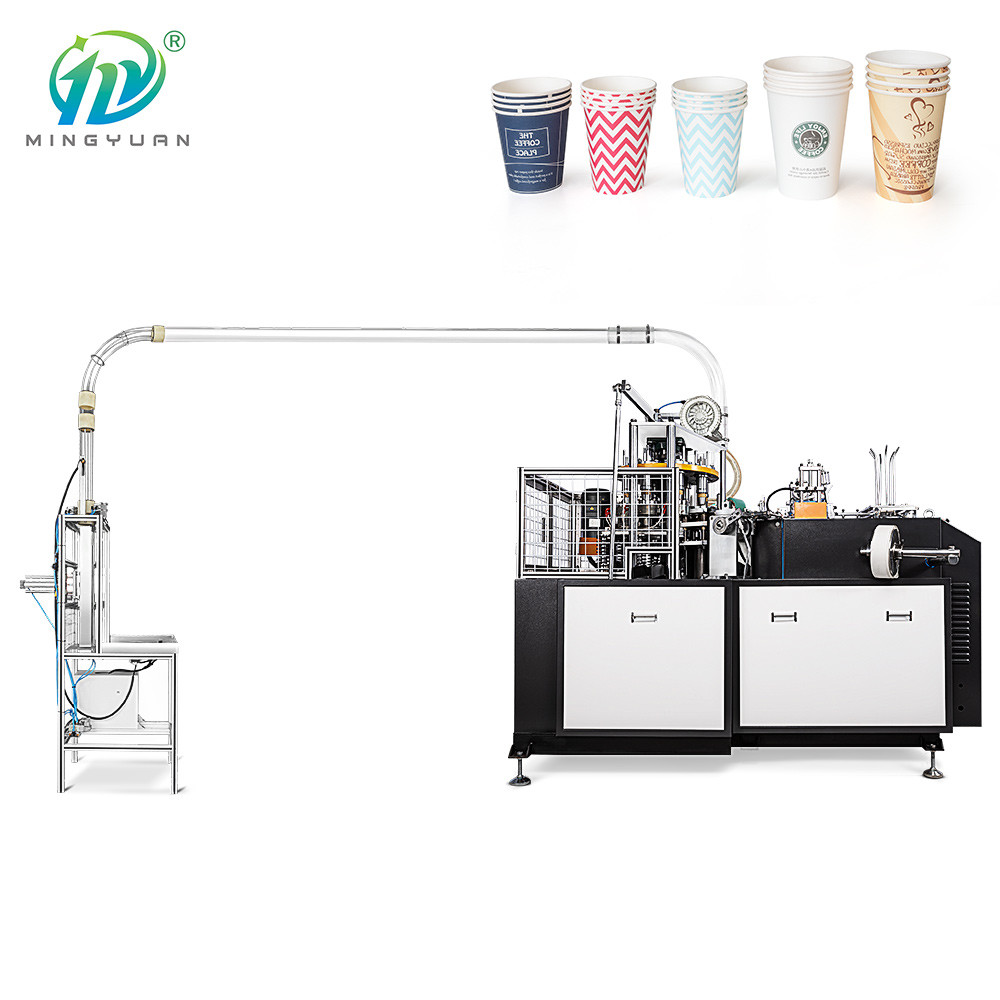 Quality Small Paper Cup Making Machine Automatic Packing With Logo Printing for sale