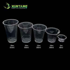 Quality Disposable Compostable PLA Cups 16oz  Cafe Shops Kiosk Concession Stand And Office for sale