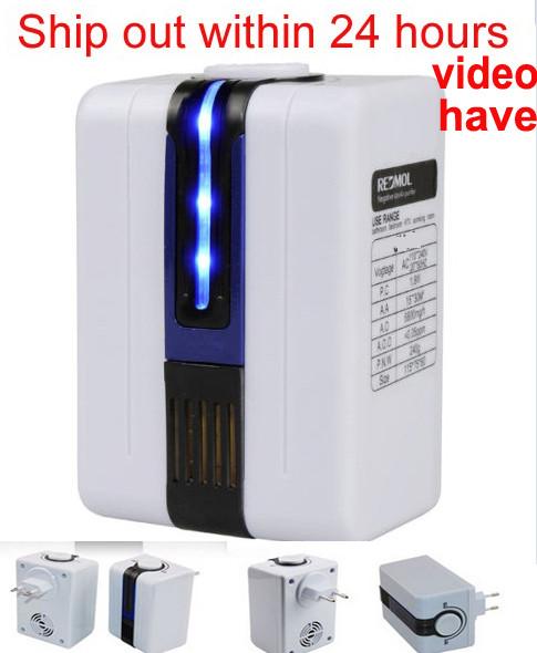 Buy ionizer air purifier for home negative ion generator 9 million remove Formaldehyde pm2.5 at wholesale prices