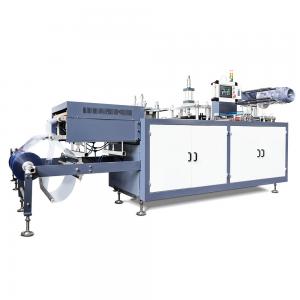 Quality 15-35 Punch/Min Automatic Plastic Lid Thermoforming Machine For Coffee Paper Cups for sale