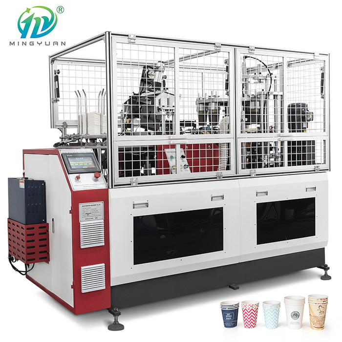 Quality Ultrasonic Disposable Paper Tea Cup Making Machine 16OZ Fully Automatic for sale