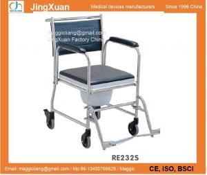 Quality RE232S Commode chair, STAINLESS STEEL commode chair for sale