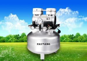 Quality Portable air compressor,dental equipment 30L oil free air compressor for sale