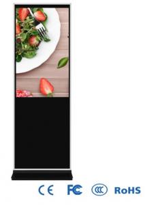 Quality 10 Point LCD Touch Screen 43 Inch With Slim Aluminum Cabinet for sale