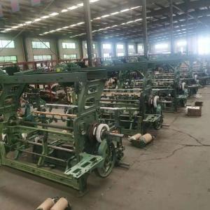 Quality Shuttle Loom Automatic 495mm Shuttle Weaving Loom High Accuracy for sale