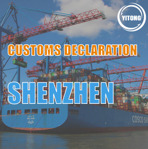Quality DDP FOB Customs Cds Customs Declaration Form China Export In Shenzhen for sale
