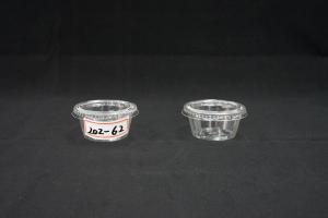 Quality 2oz Takeaway Biodegradable Disposable Cups 62mm For Iced Cold Drink Coffee Smoothie for sale