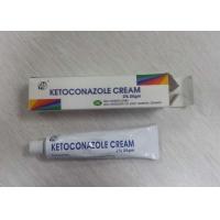 Topical antifungal steroid combination