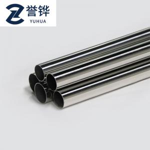 Quality JIS SS Round Tube Perforated Tubing Stainless Steel ASTM 50MM SS310 316L 3m for sale