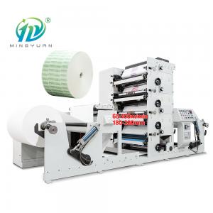 Quality 4 Colour Flexo Printing Machine For Plastic Bag / Paper Cup Sleeve for sale