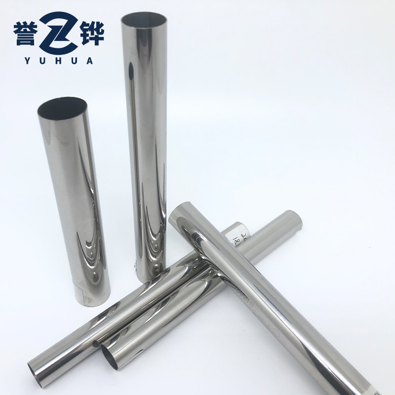 Quality SS304 304L Seamless 304 Stainless Steel Pipe DIN 5MM Food Grade for sale