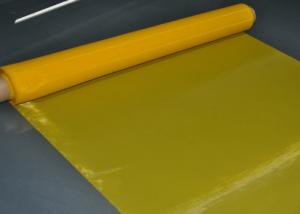 Quality FDA Certificate 53T Polyester Screen Printing Mesh For Ceramics Printing for sale