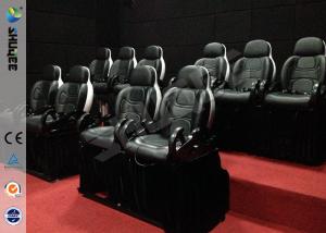Quality Mini 7D Movie Theater, 6 / 9 / 12 / 18 / 24 Persons XD Motion Cinema With Flat Screen for sale