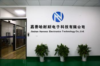 Jiashan Harness Group Ltd