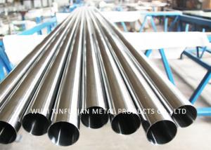 Quality Annealed And Pickled Industrial Seamless Steel Tube With Polished Bright Finish for sale