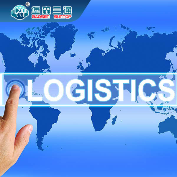 Quality Baosen Suntop International Freight Forwarder , Global Logistics Service Multimodal for sale