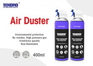 Quality Effective Air Duster / Aerosol Electronics Cleaner For Safely Removing Dust And Lint for sale