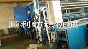 Quality Frequency Control Fabric Dryer Machines 10 ~ 50m / Min 15000 × 3400 × 3600mm for sale