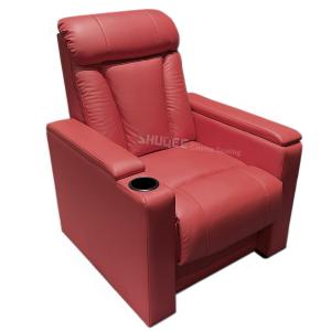 Quality Luxury Synthetic Leather Theater Seating VIP Cinema Sofa With Cup Holder for sale
