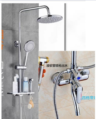 Buy cheap Chrome Bathroom Shower Head Set 22mm Rain Mixer Shower Combo Set from wholesalers
