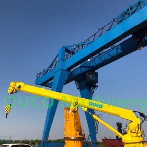 Quality 0.2T Flameproof Hydraulic Marine Crane With 20m Telescopic Section for sale