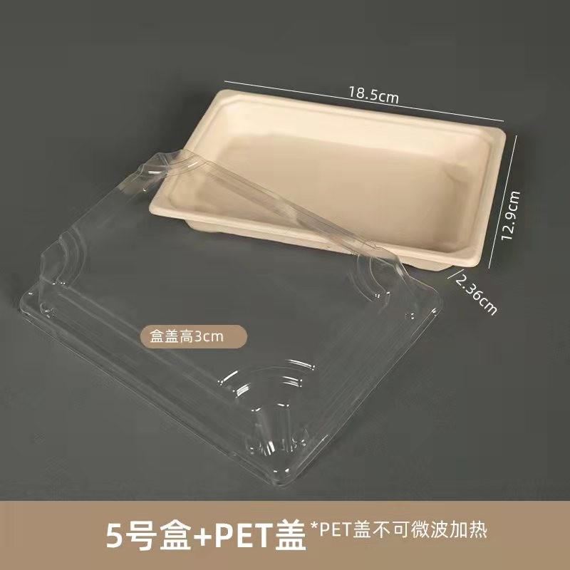 Quality new 100% biodegradable sushi  lunch box for European and Janpanese Maekrting with SGS certification for sale